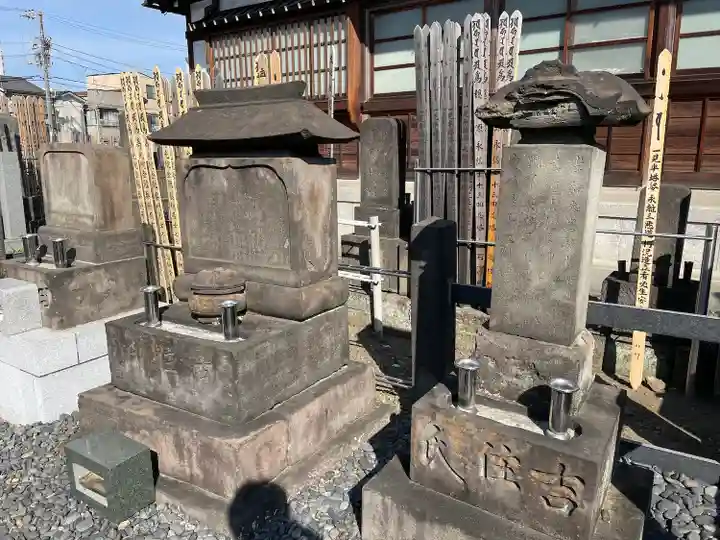 真正寺(東京都)