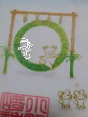 寅は・・・寅さん😲
小野照崎神社様は寅さんこと渥美清さんが願掛けを行った神社として有名でした😄