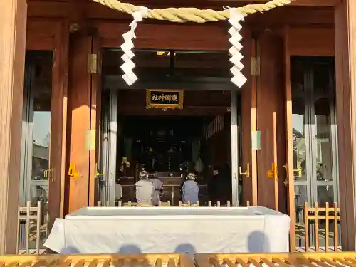 鹿児島縣護國神社の本殿・本堂