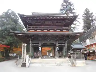 華厳寺(岐阜県)