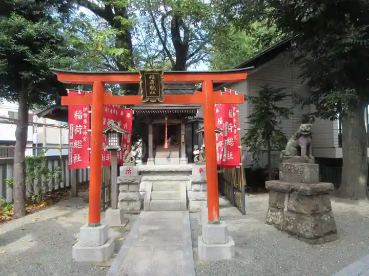 伊勢原大神宮(神奈川県)