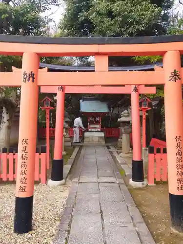 御香宮神社(京都府)