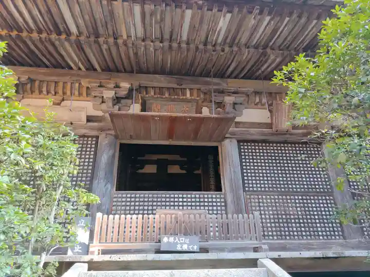 金剛輪寺(滋賀県)