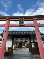 御霊神社(奈良県)