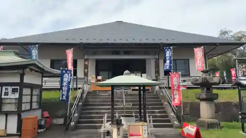 狭山山不動寺(埼玉県)