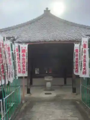大喜寺のその他建物