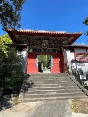 崇福寺(長崎県)