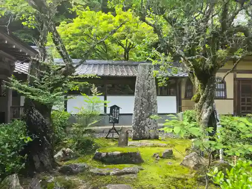永源寺(滋賀県)