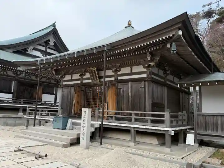 忉利天上寺(兵庫県)