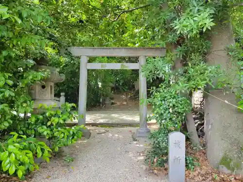 萱津神社の鳥居