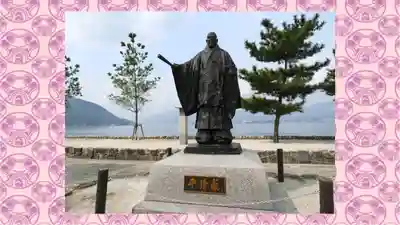 厳島神社(広島県)