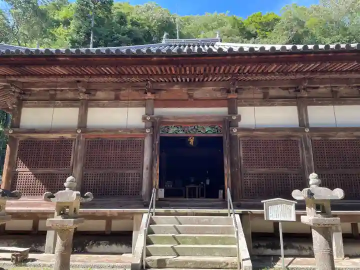 伽耶院(兵庫県)