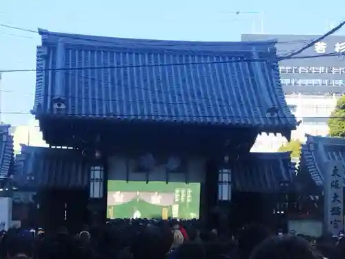 大阪天満宮(大阪府)