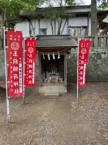 玉前神社(千葉県)