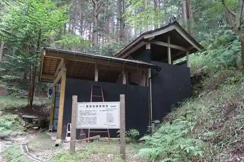 妙感寺(滋賀県)