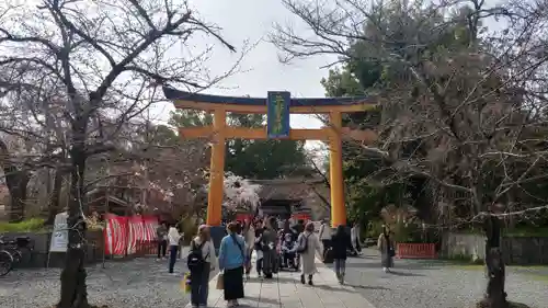 平野神社(京都府)