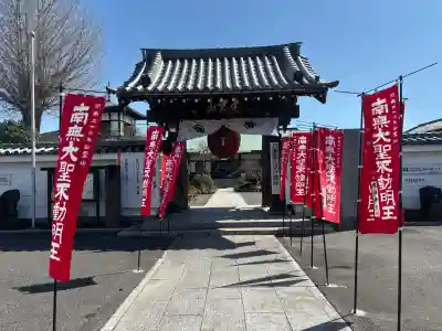 岩槻大師彌勒密寺の{uncategorized: "未分類", other: "その他", undefined: "問題あり", building: "その他建物", grave: "お墓", sacred_gate: "鳥居", guardian: "狛犬", statue: "像", buddha: "仏像", history: "歴史", nature: "自然", garden: "庭園", animal: "動物", pagoda: "塔", temizu: "手水舎", mountain_gate: "山門・神門", sanctuary: "本殿・本堂", subordinate: "末社・摂社", art: "芸術", scenery: "景色", jizo: "地蔵", ema: "絵馬", goshuin: "御朱印", omikuji: "おみくじ", items: "授与品その他", amulet: "お守り", goshuincho: "御朱印帳", eats: "食事", festival: "お祭り", votive_dance: "神楽", shichigosan: "七五三参", wedding: "結婚式", experience: "体験その他", initially: "初詣", around: "周辺", anti_infection: "感染症対策"}