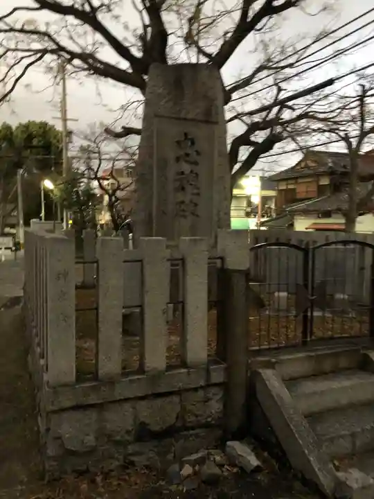 神須牟地神社のその他建物