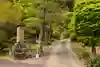 法雲寺(埼玉県)