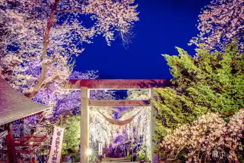 烏帽子山八幡宮(山形県)