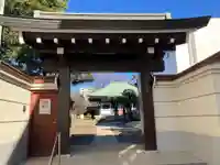 大久寺(東京都)