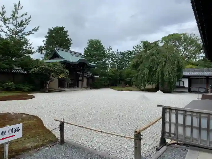 高台寺(高台寿聖禅寺・高臺寺)の庭園
