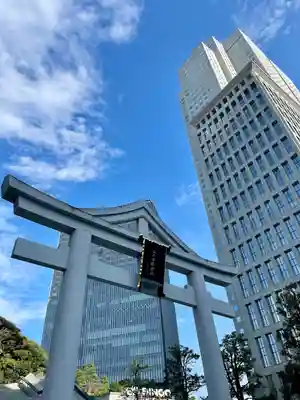 日枝神社(東京都)