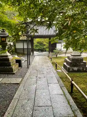 高徳庵 (最勝院)(京都府)