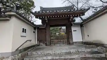 入信院(京都府)