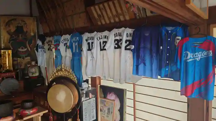 潮音寺(愛知県)