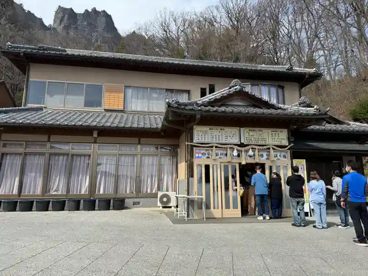 中之嶽神社(群馬県)