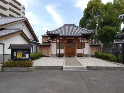 釋尊寺(奈良県)