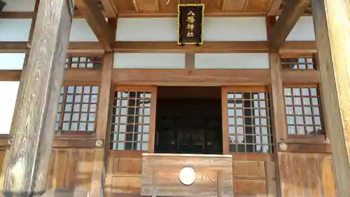 鶴崎神社の末社