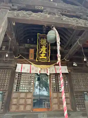 阿邪訶根神社の{uncategorized: "未分類", other: "その他", undefined: "問題あり", building: "その他建物", grave: "お墓", sacred_gate: "鳥居", guardian: "狛犬", statue: "像", buddha: "仏像", history: "歴史", nature: "自然", garden: "庭園", animal: "動物", pagoda: "塔", temizu: "手水舎", mountain_gate: "山門・神門", sanctuary: "本殿・本堂", subordinate: "末社・摂社", art: "芸術", scenery: "景色", jizo: "地蔵", ema: "絵馬", goshuin: "御朱印", omikuji: "おみくじ", items: "授与品その他", amulet: "お守り", goshuincho: "御朱印帳", eats: "食事", festival: "お祭り", votive_dance: "神楽", shichigosan: "七五三参", wedding: "結婚式", experience: "体験その他", initially: "初詣", around: "周辺", anti_infection: "感染症対策"}