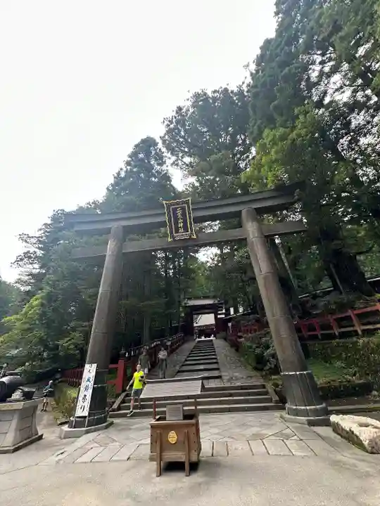 宇都宮二荒山神社(栃木県)