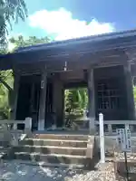 宝積山光前寺(長野県)
