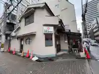 日限地蔵院(大阪府)