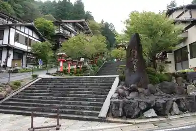 鞍馬寺のその他建物