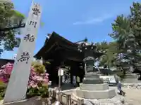 豊川閣 妙厳寺(愛知県)