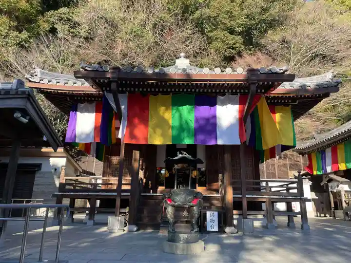 福祥寺(須磨寺)(兵庫県)