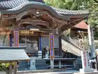 龍光寺(愛媛県)