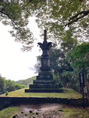 文殊仙寺(大分県)