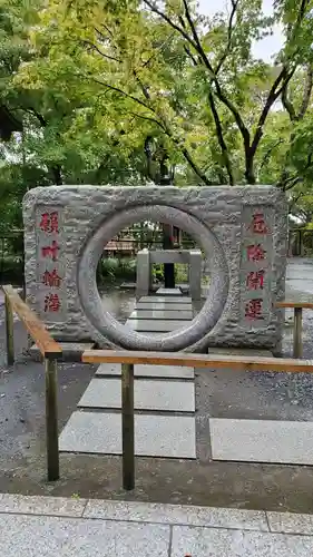 高尾山薬王院(東京都)
