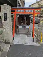 瘡守稲荷大明神(東京都)