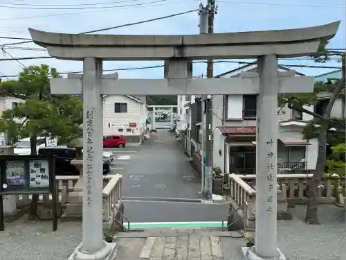 叶神社 (西叶神社)(神奈川県)