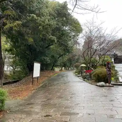 根来寺(和歌山県)