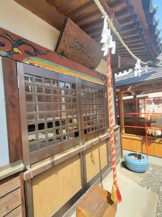 於菊稲荷神社(群馬県)