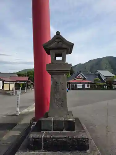田出宇賀神社(福島県)