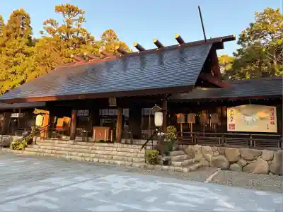 廣田神社(兵庫県)