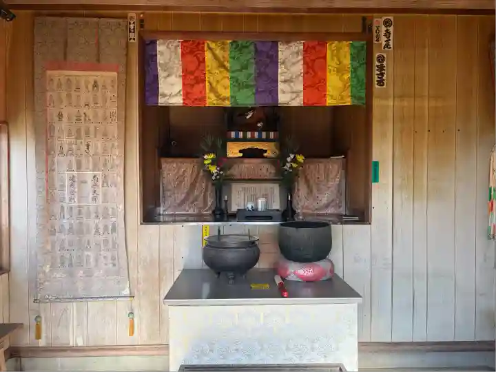 岩屋観音(愛知県)